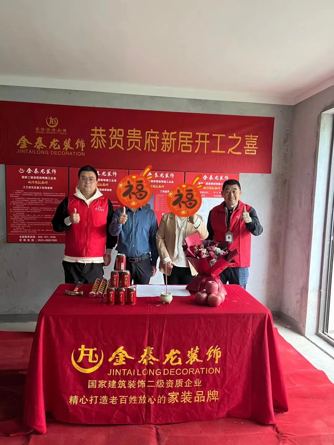 新澳门内部资料精准大全