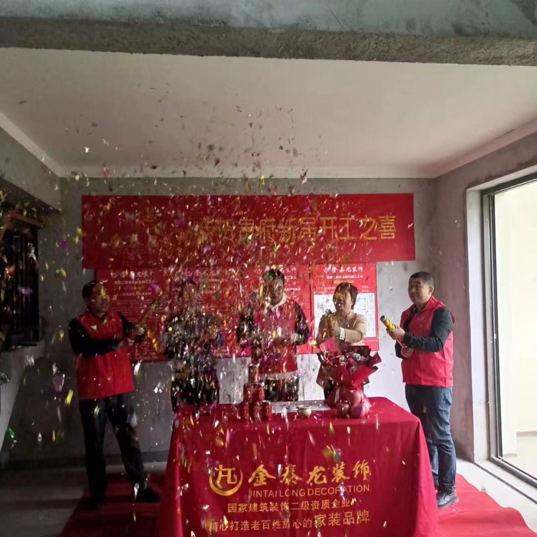 新澳门内部资料精准大全