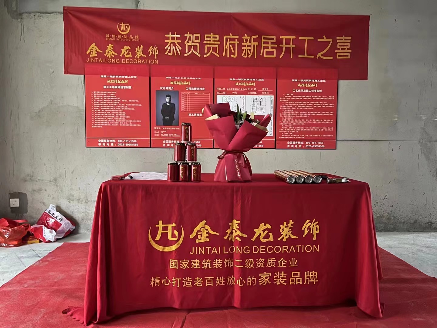 新澳门内部资料精准大全