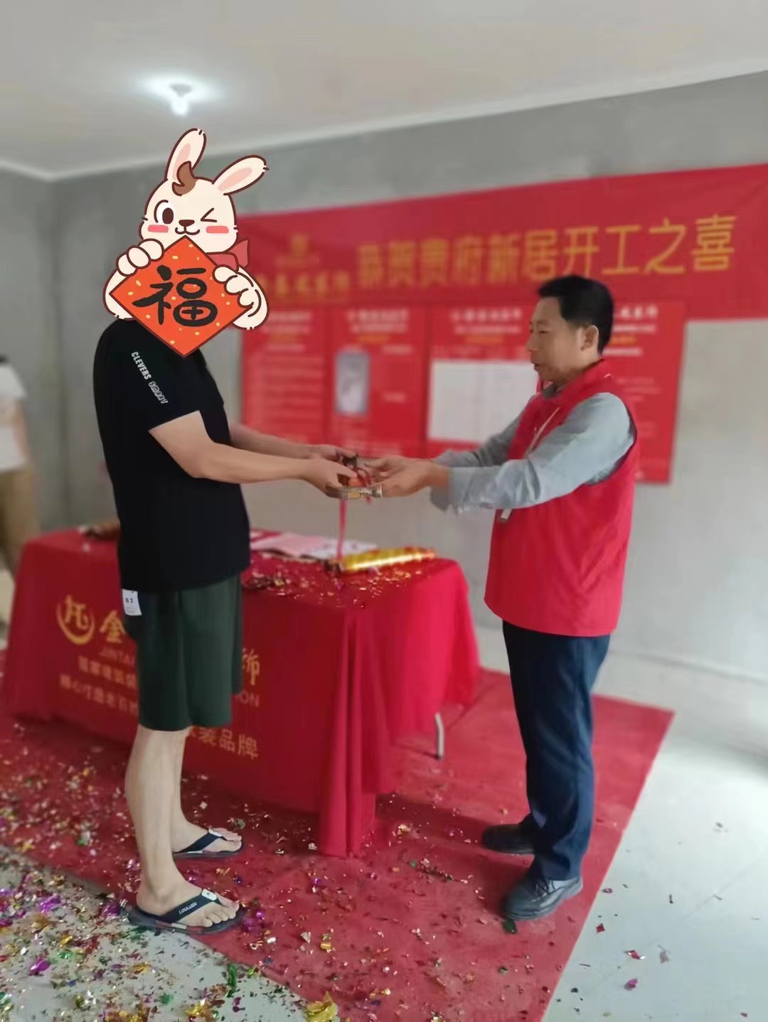 新澳门内部资料精准大全