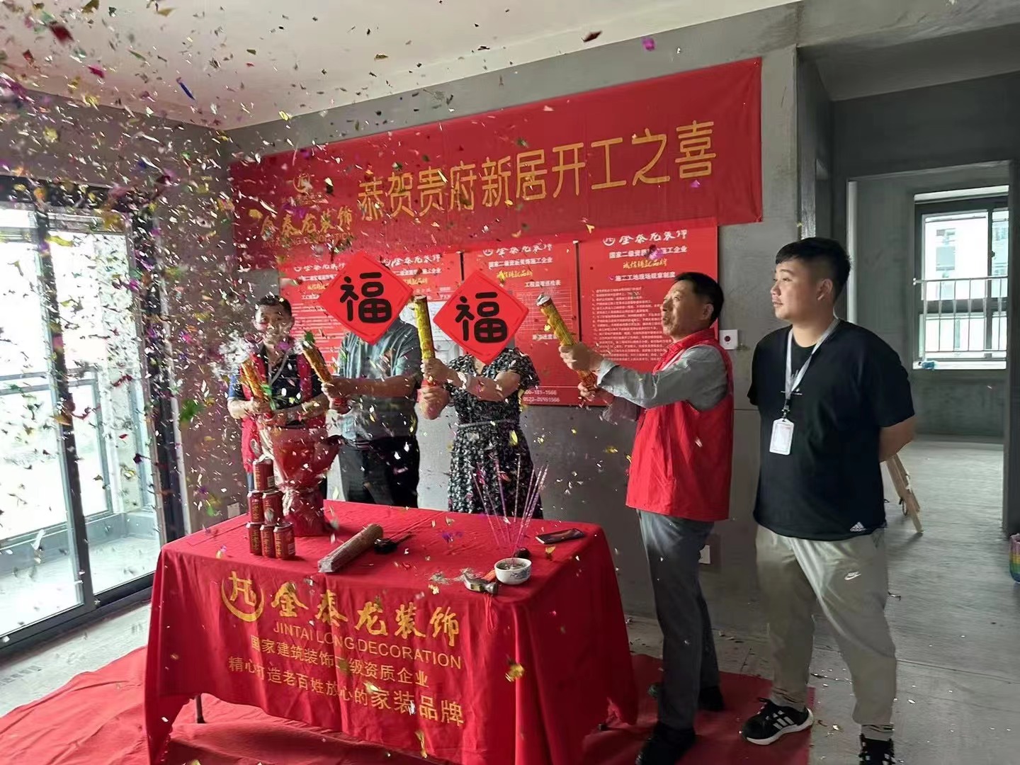 新澳门内部资料精准大全