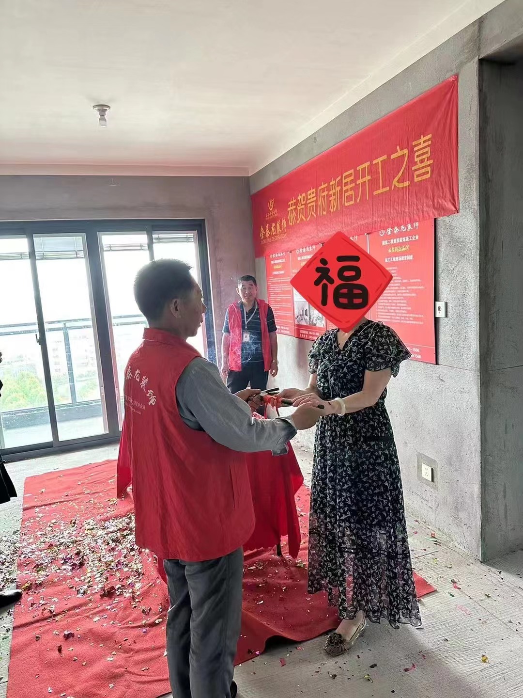 新澳门内部资料精准大全