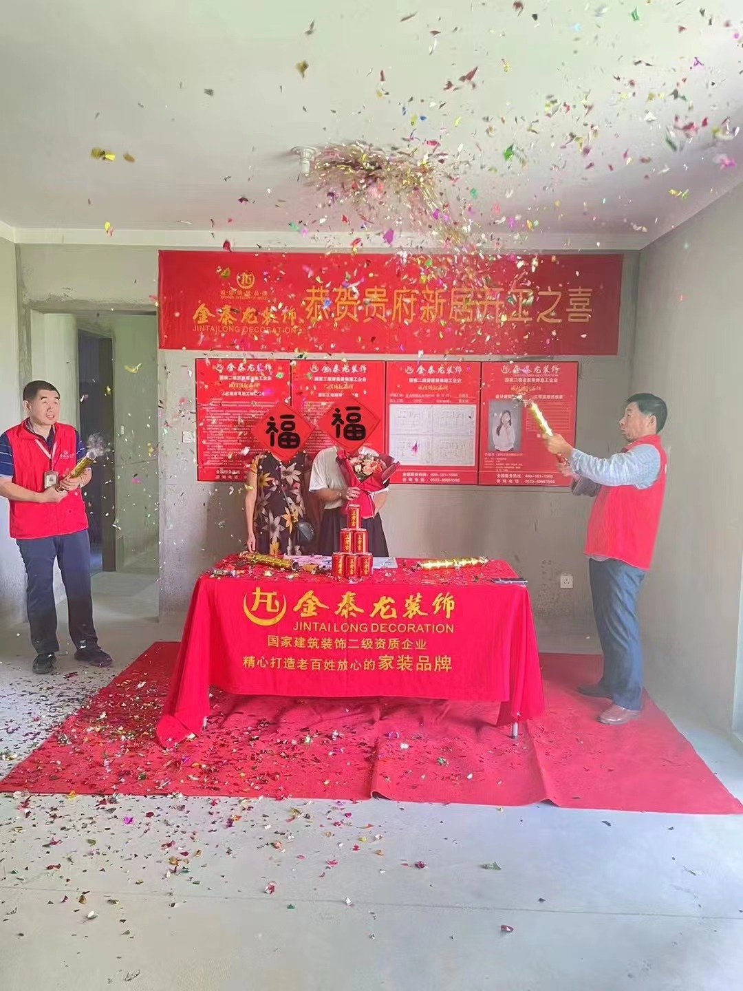 新澳门内部资料精准大全