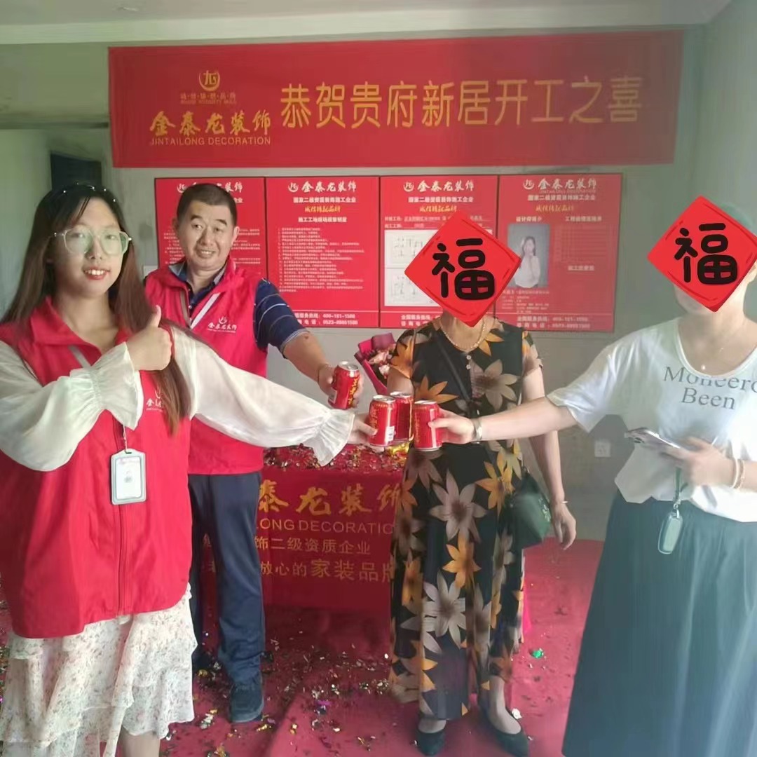 新澳门内部资料精准大全