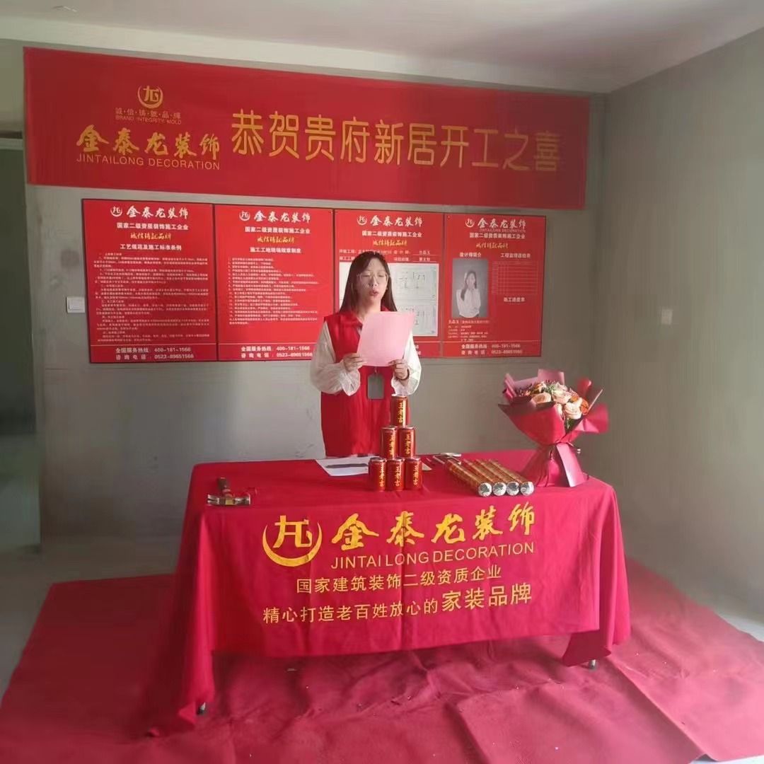 新澳门内部资料精准大全