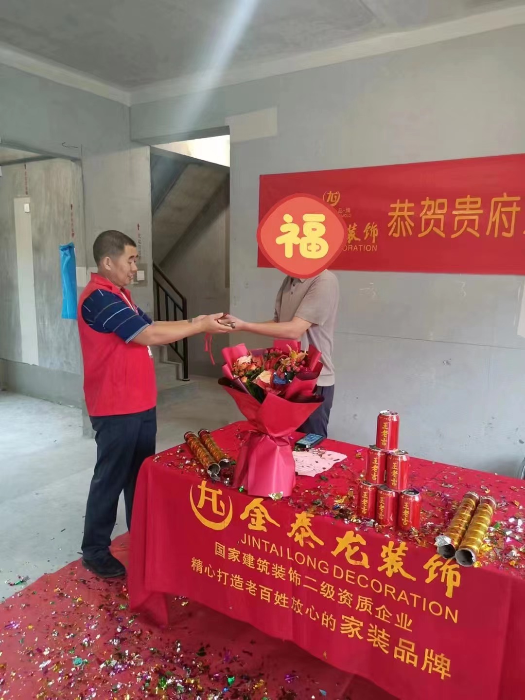 新澳门内部资料精准大全