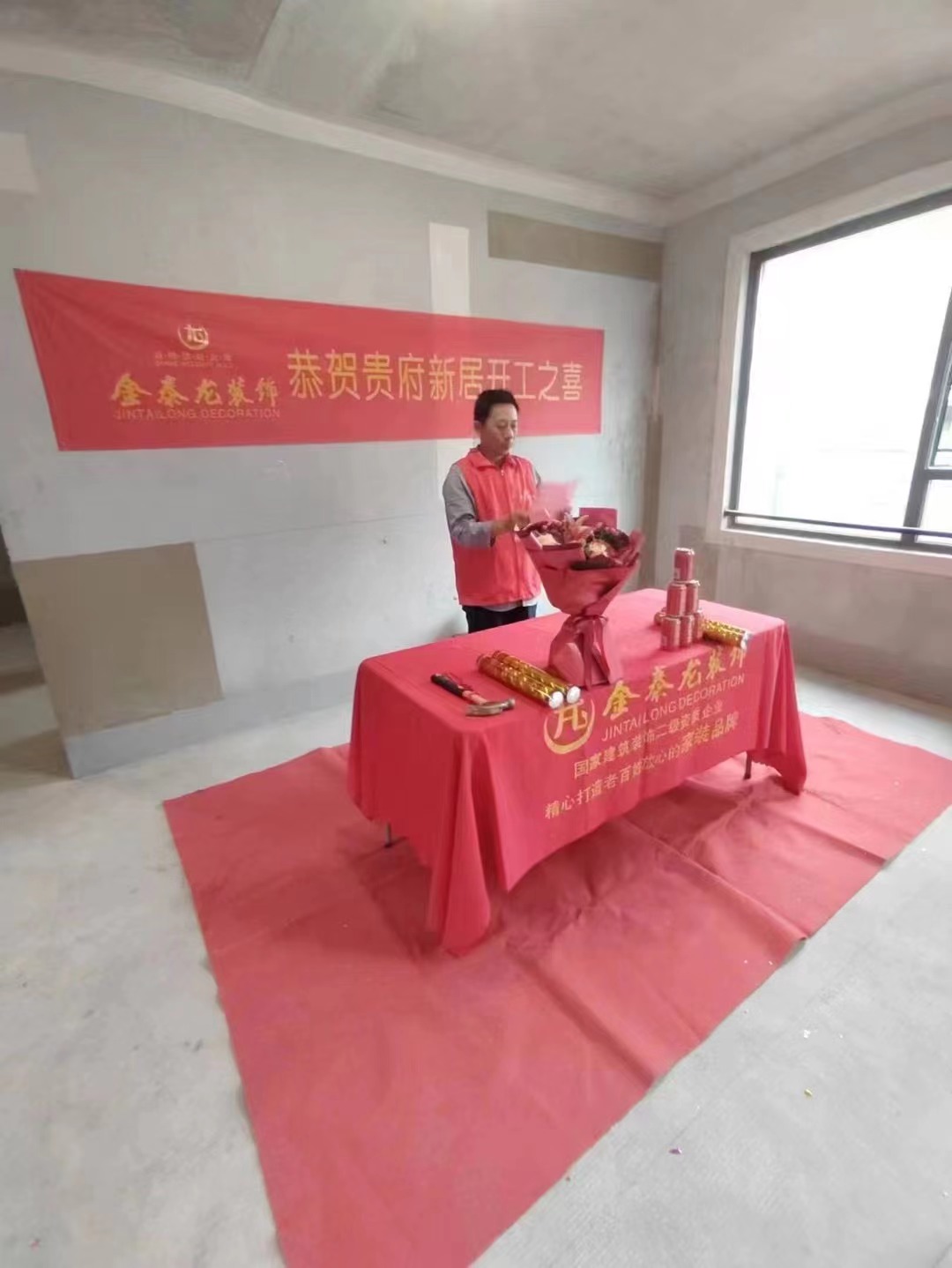 新澳门内部资料精准大全