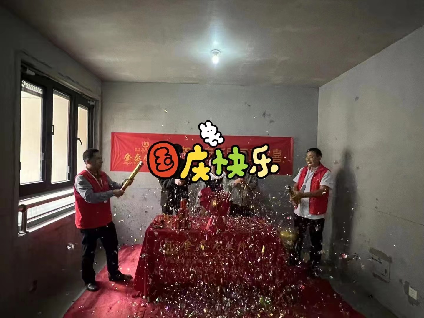 新澳门内部资料精准大全