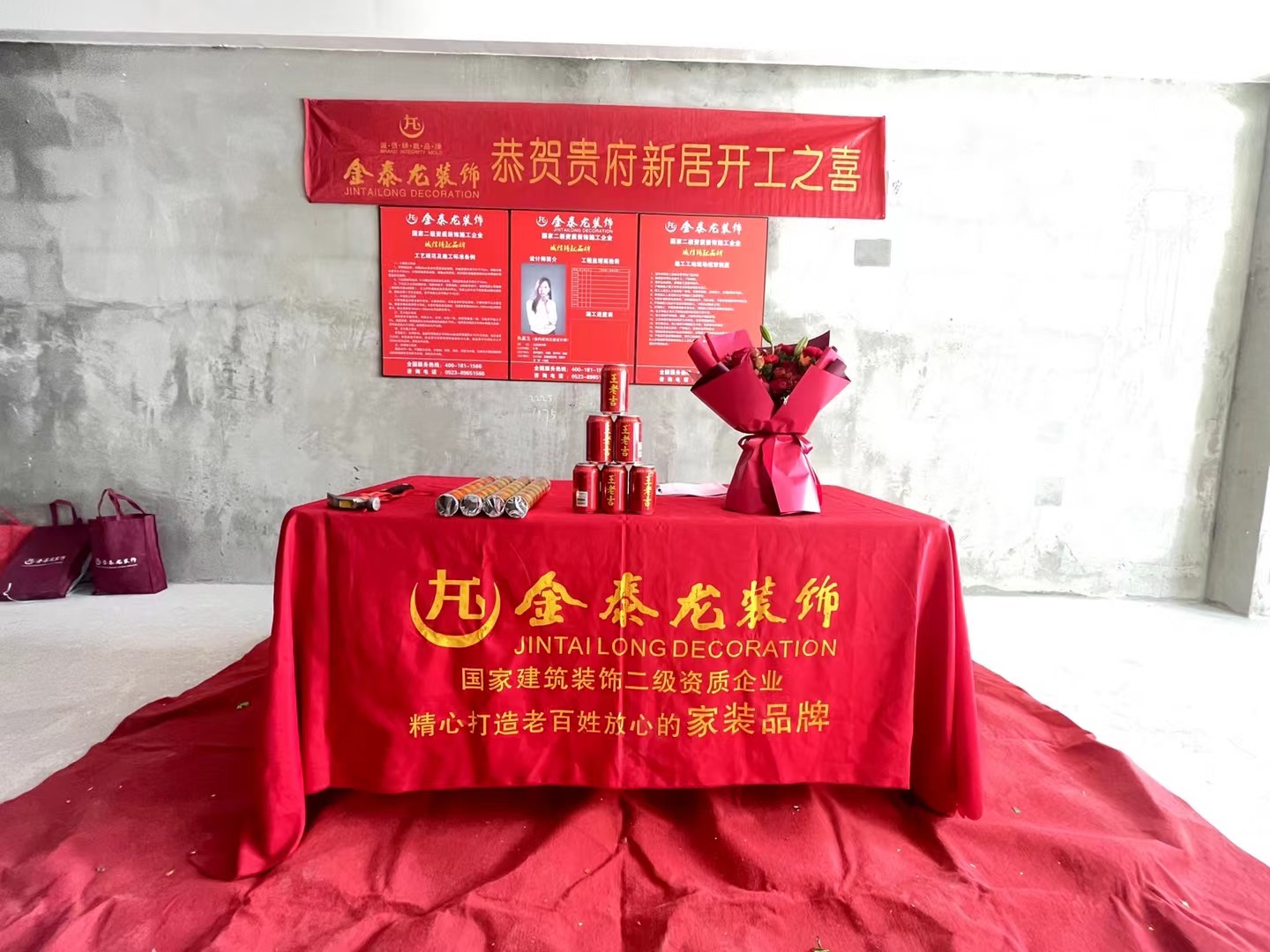 新澳门内部资料精准大全