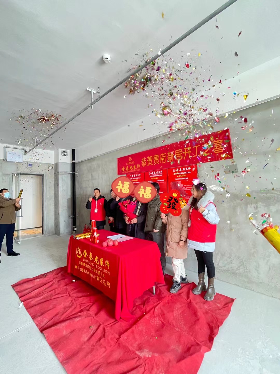 新澳门内部资料精准大全