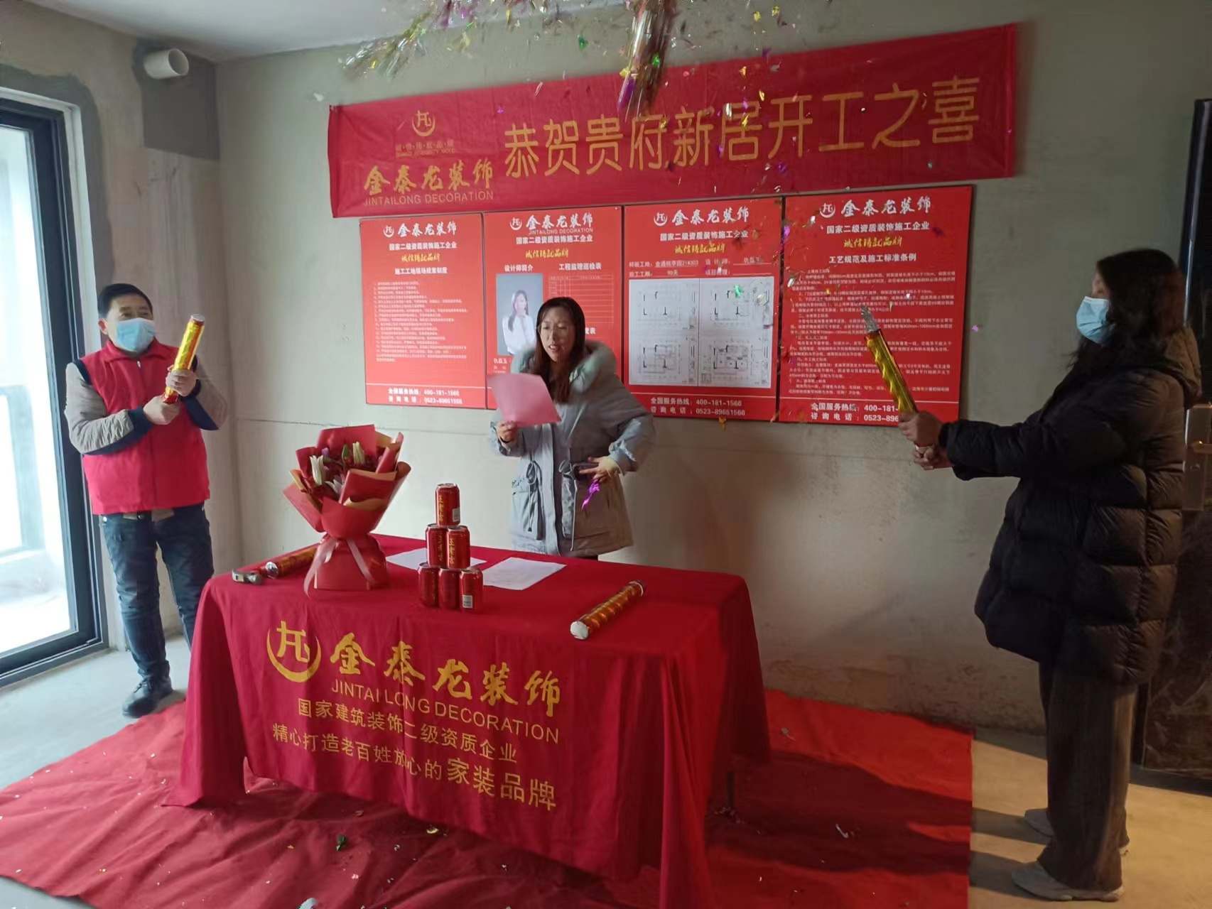 新澳门内部资料精准大全