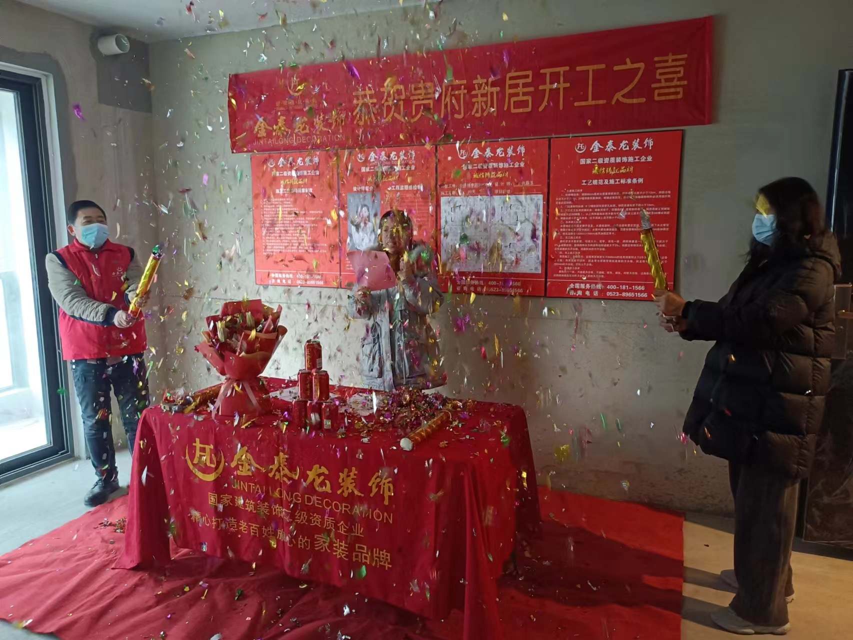 新澳门内部资料精准大全