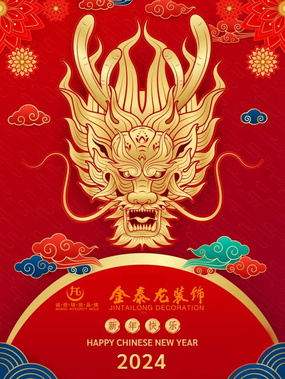 新澳门内部资料精准大全
