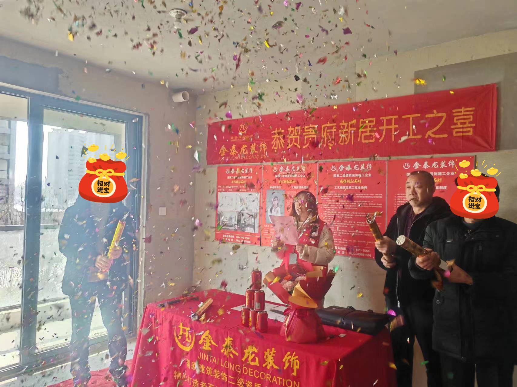 新澳门内部资料精准大全