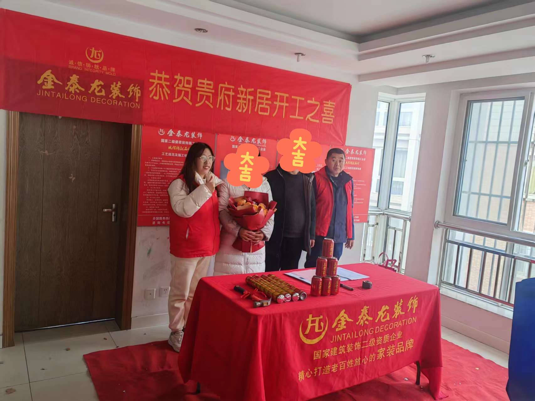 新澳门内部资料精准大全