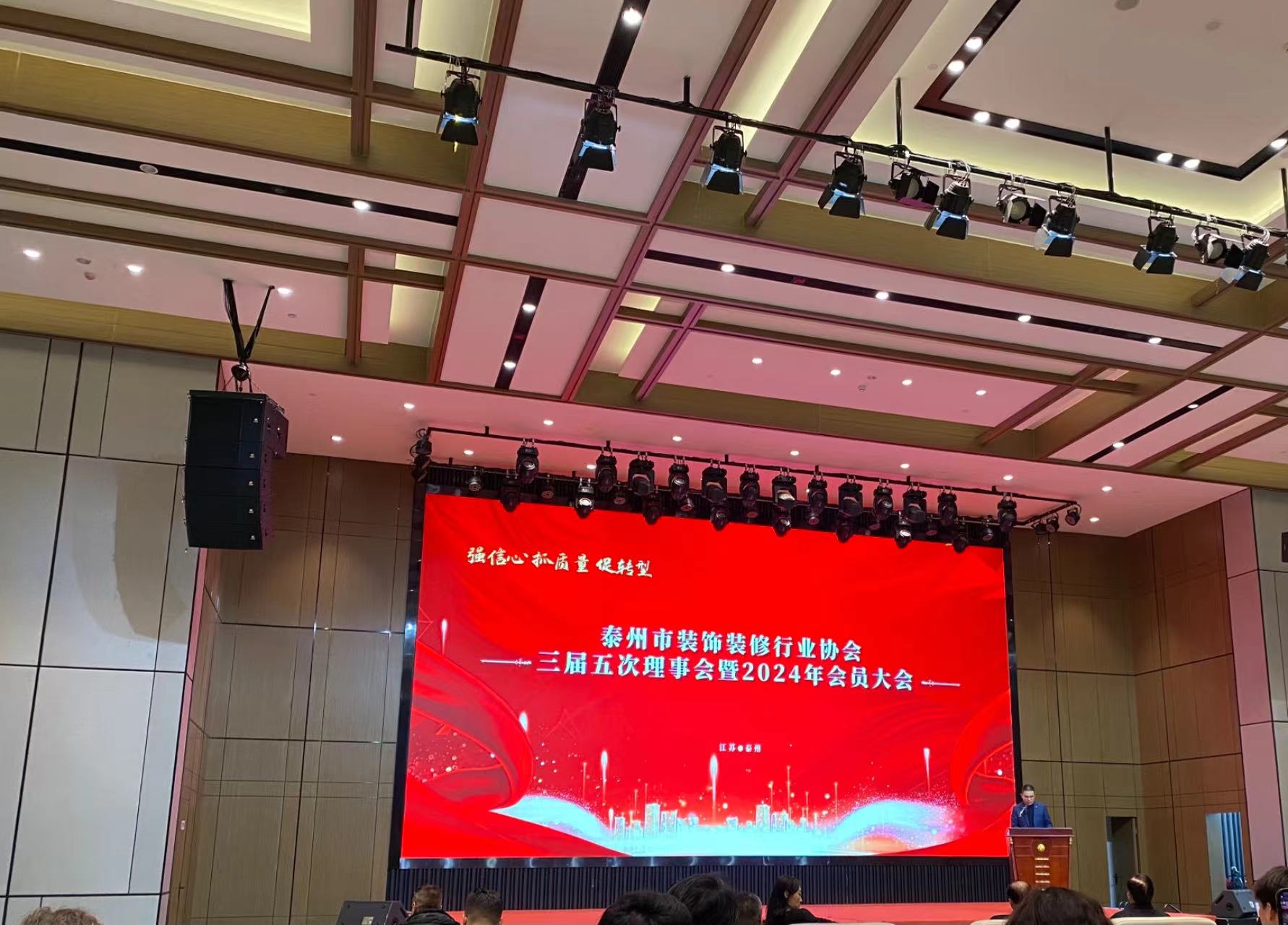 新澳门内部资料精准大全