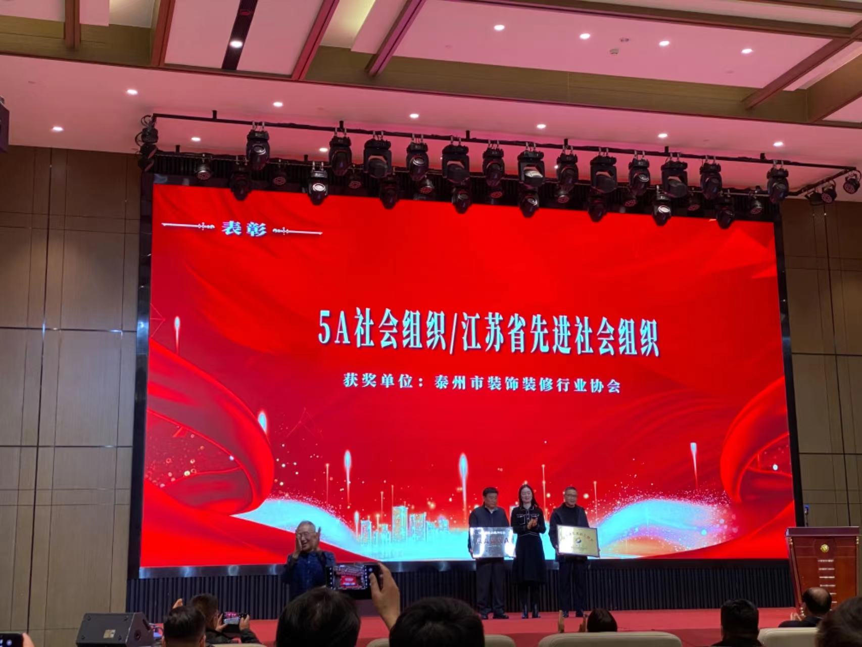 新澳门内部资料精准大全