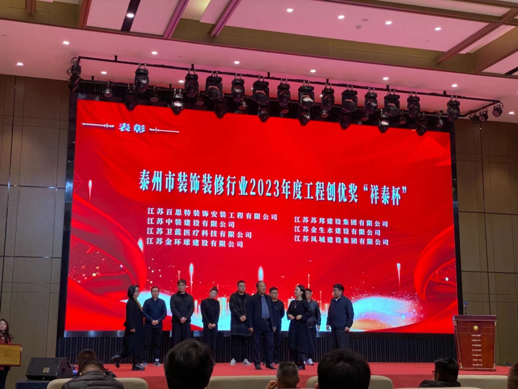 新澳门内部资料精准大全