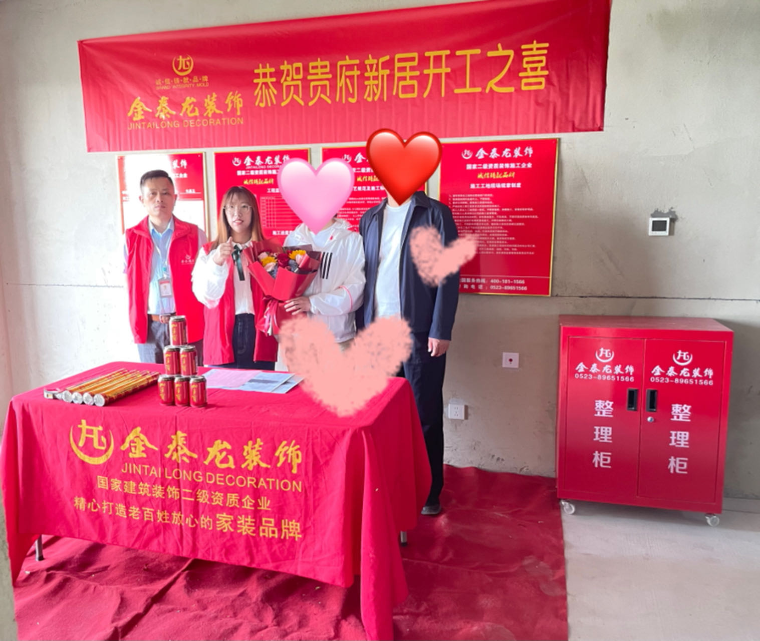 新澳门内部资料精准大全