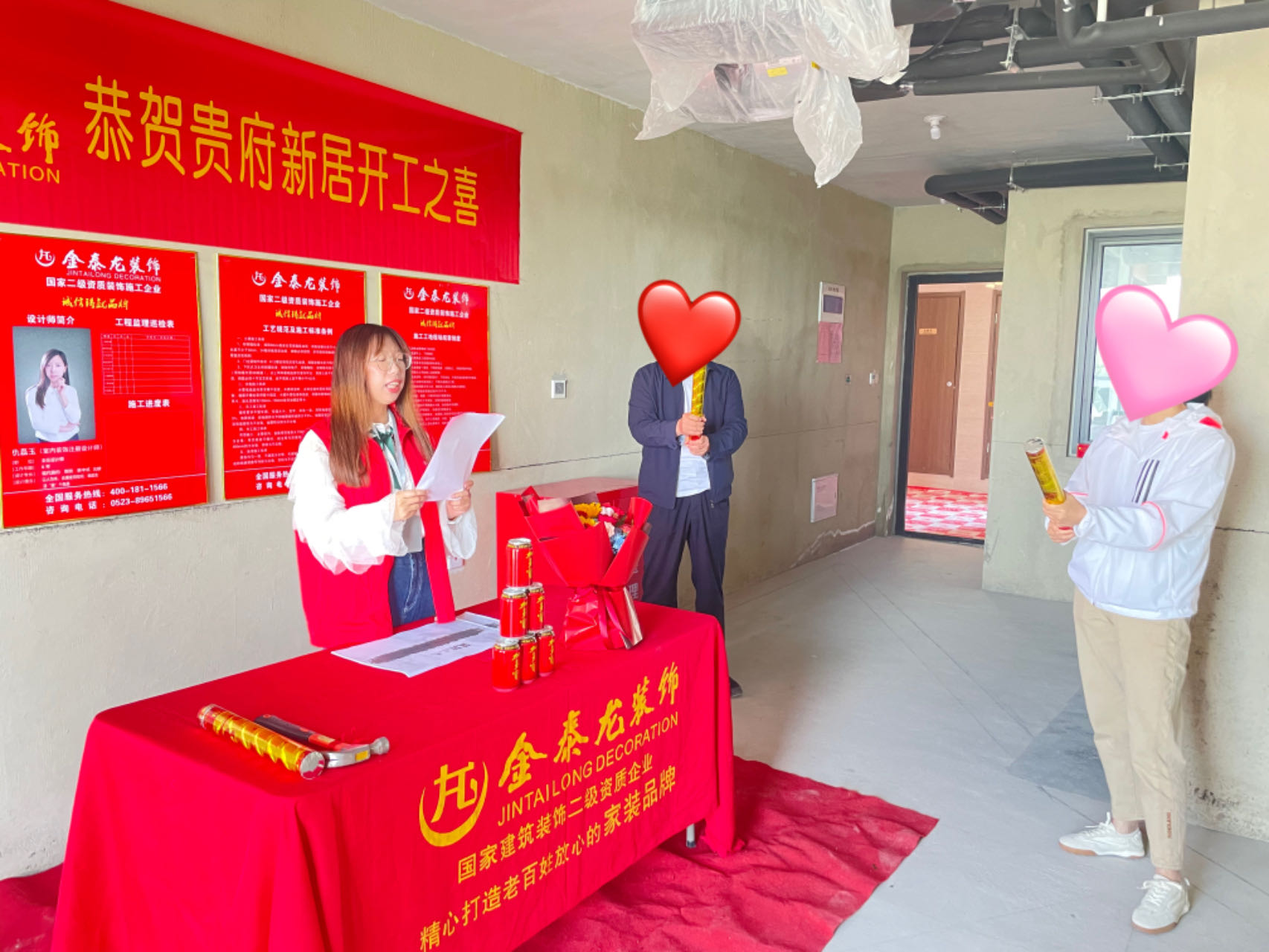 新澳门内部资料精准大全