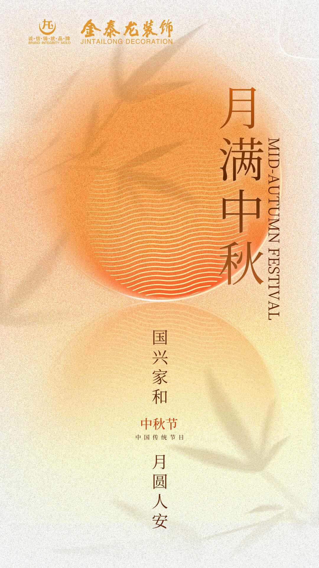 新澳门内部资料精准大全