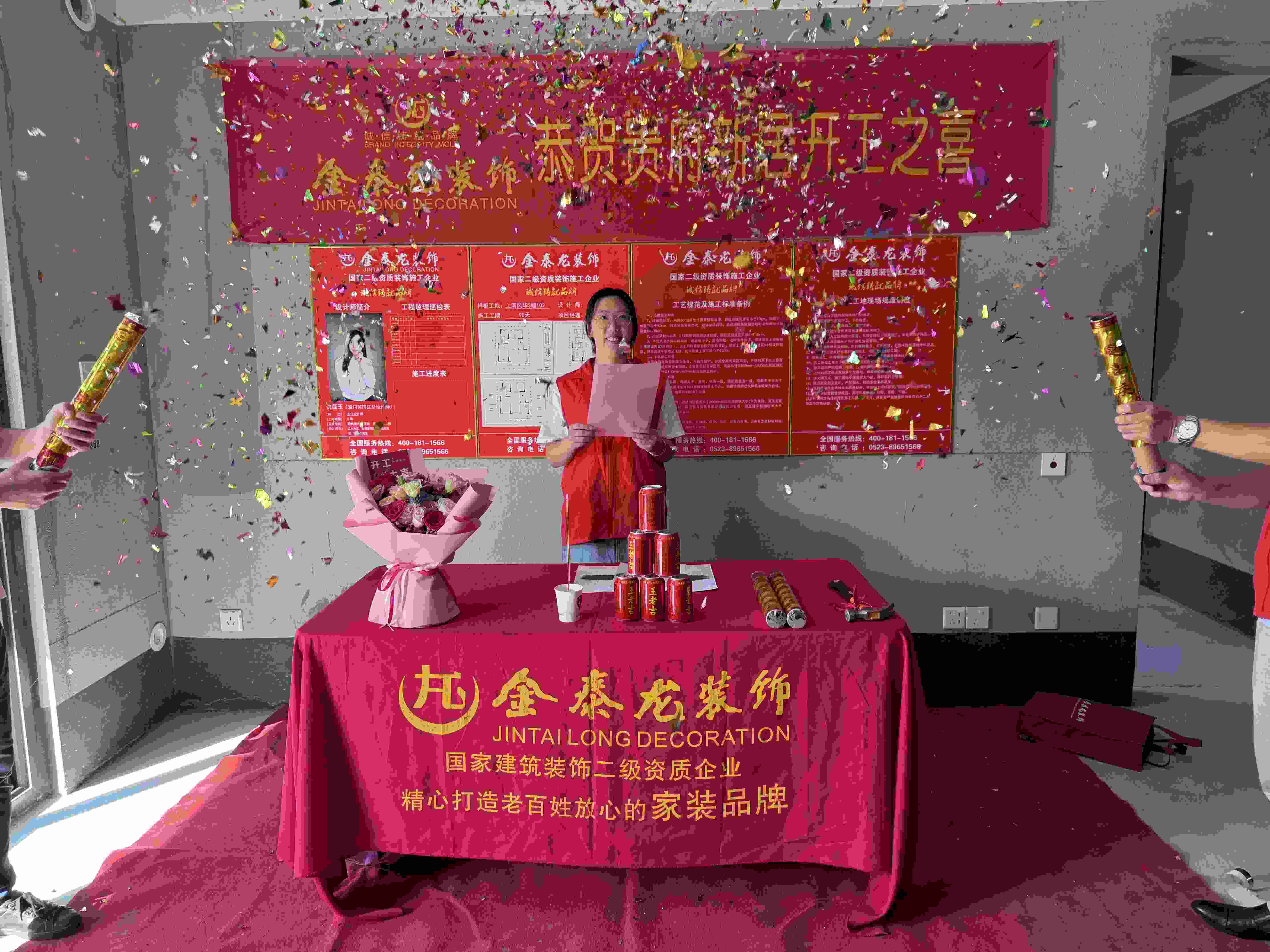 新澳门内部资料精准大全