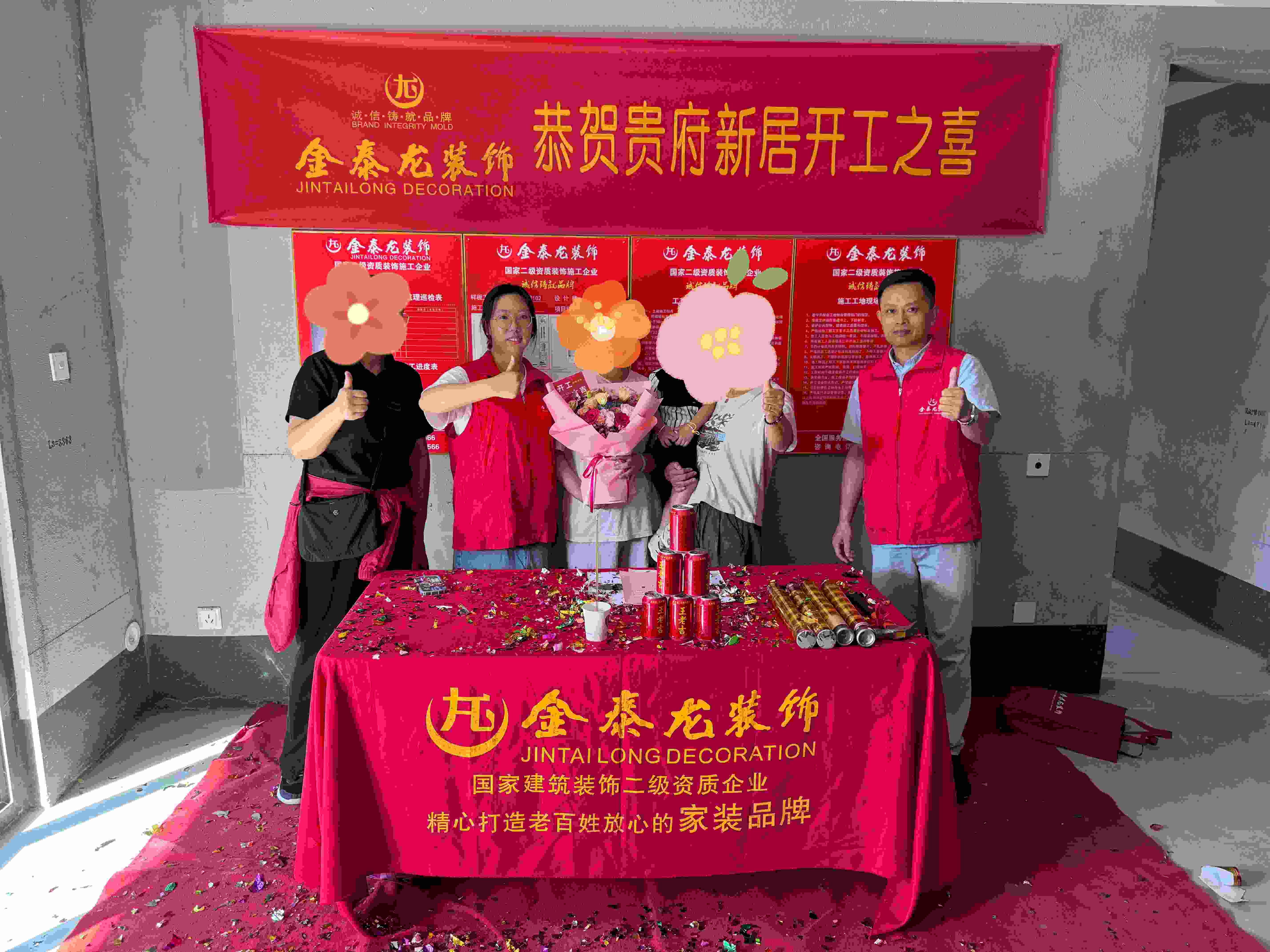 新澳门内部资料精准大全